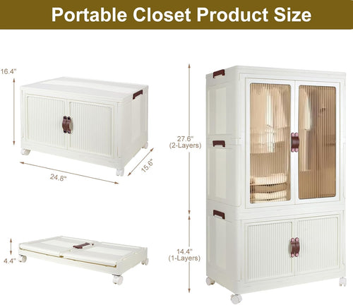 Collapsible Rolling Plastic Wardrobe with Doors & Hanging Rod